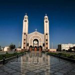 Saint Mina Coptic Orthodox Church