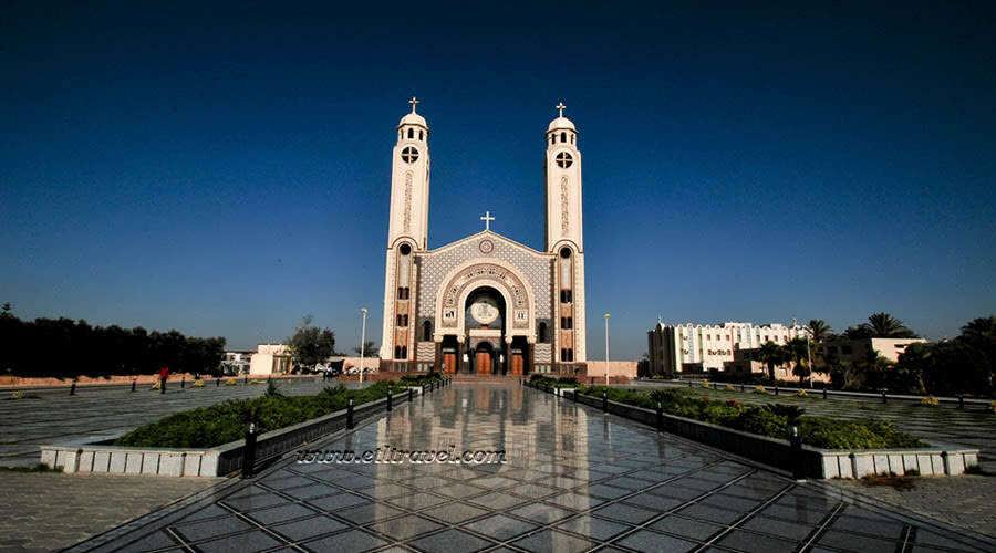 Saint Mina Coptic Orthodox Church