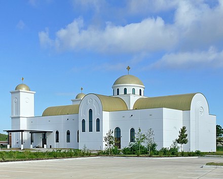 St. Gabriel Ethiopian Orthodox Church